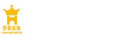 試驗(yàn)箱